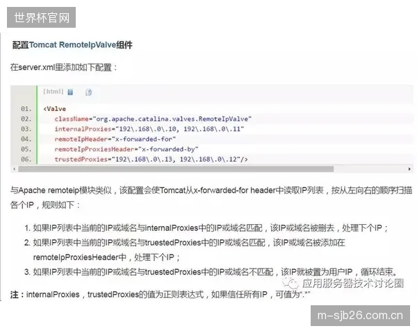 单笔赞助突破5000万欧元，女子体育头部IP的价值正在与男子顶级赛事看齐