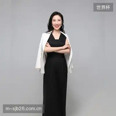 安亦柔